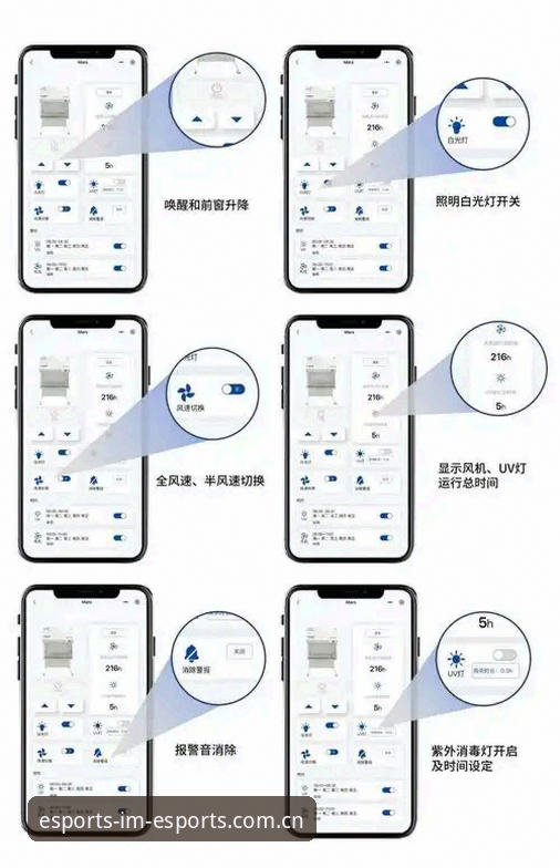 电竞爱好者必备知识：IM电竞官网入口的正确打开方式与平台实用指南