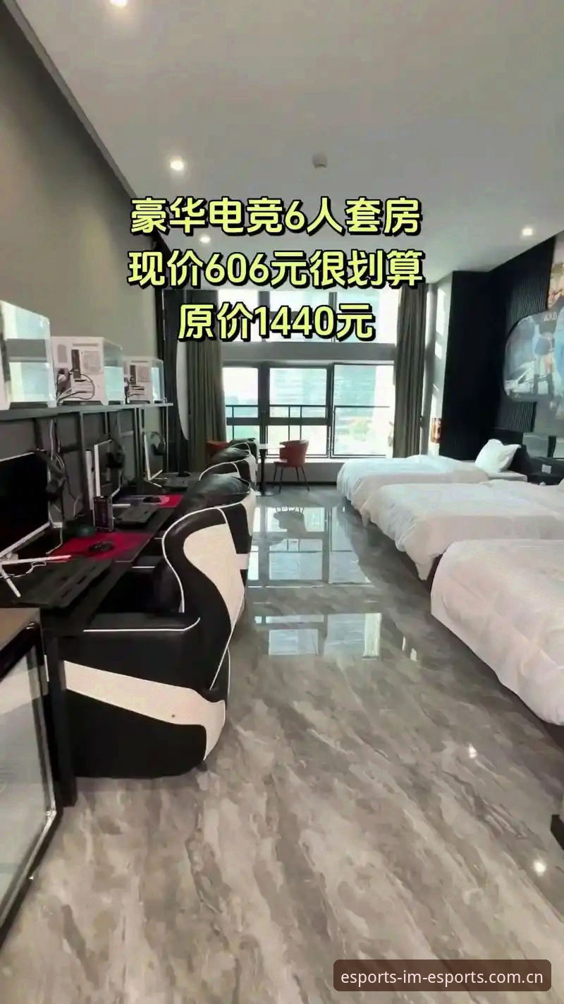 IM电竞高清直播 IM电竞高清直播深度分析:老用户的实战体验与全面解析